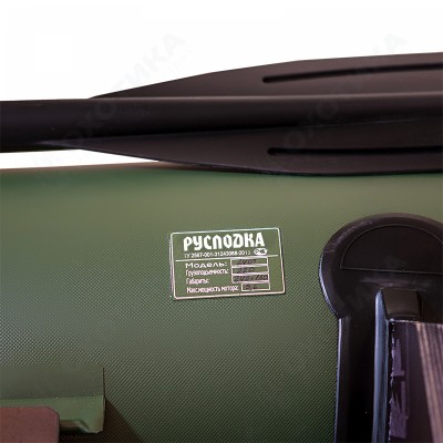Лодка ПВХ РусЛодка 240T