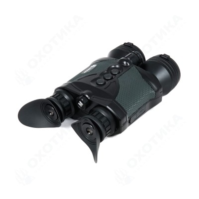 Цифровой бинокль Arkon NVD B36GL