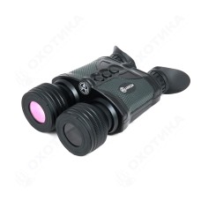 Цифровой бинокль Arkon NVD B36G