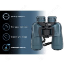 Призменный бинокль Arkon 16x50