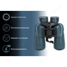 Призменный бинокль Arkon 12x50