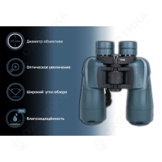 Призменный бинокль Arkon 7x50