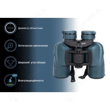 Призменный бинокль Arkon 8x40