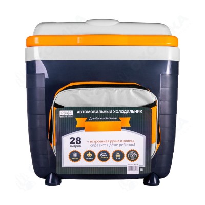 Холодильник автомобильный Camping World  28L (цвет - тёмно-синий)