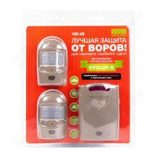 Автономная кемпинговая сигнализация Camping World CYCLOP 2
