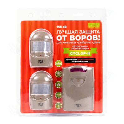 Автономная кемпинговая сигнализация Camping World CYCLOP 2