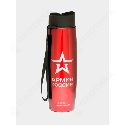 Термокружка АРМИЯ РОССИИ by THERMOS 0.5L (цвет красный)