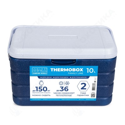 Контейнер изотермический Camping World Thermobox 10  (цвет: тёмно-синий)