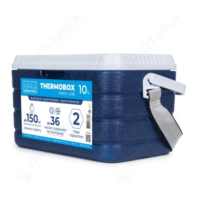Контейнер изотермический Camping World Thermobox 10  (цвет: тёмно-синий)
