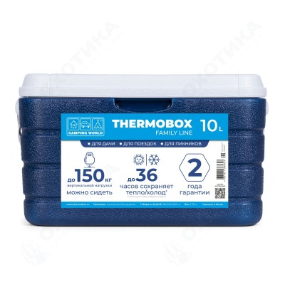 Контейнер изотермический Camping World Thermobox 10  (цвет: тёмно-синий)