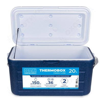 Контейнер изотермический Camping World Thermobox 20  (цвет: тёмно-синий)