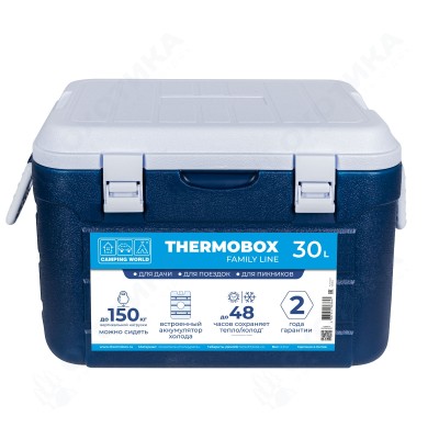 Контейнер изотермический Camping World Thermobox 30  (цвет: тёмно-синий)
