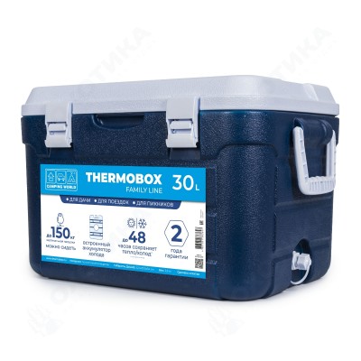 Контейнер изотермический Camping World Thermobox 30  (цвет: тёмно-синий)