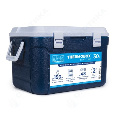 Контейнер изотермический Camping World Thermobox 30  (цвет: тёмно-синий)