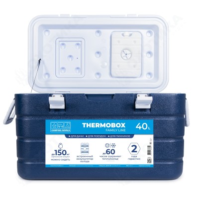 Контейнер изотермический Camping World Thermobox 40 (цвет: тёмно-синий)