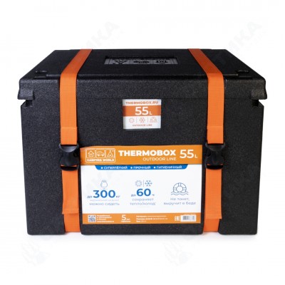Контейнер изотермический Camping World Thermobox 55 л