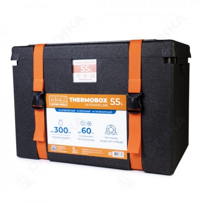 Контейнер изотермический Camping World Thermobox 55 л
