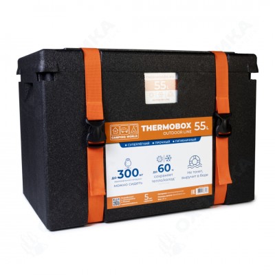 Контейнер изотермический Camping World Thermobox 55 л