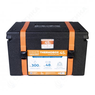 Контейнер изотермический Camping World Thermobox 45 л