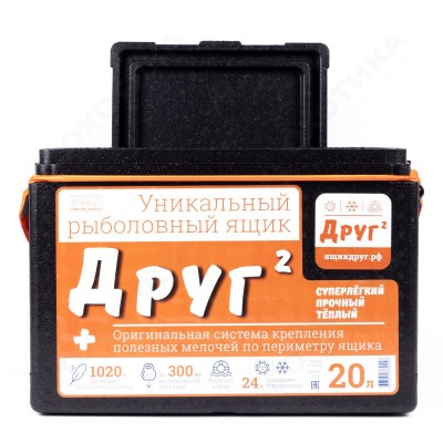 Рыболовный ящик Camping World  