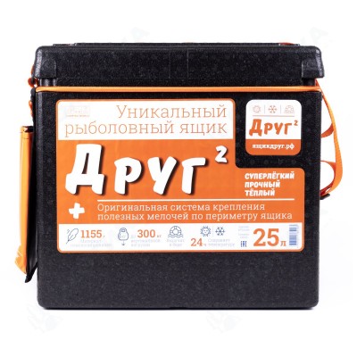 Рыболовный ящик Camping World  