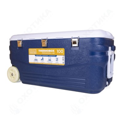 Контейнер изотермический Camping World Thermobox 100  (цвет: тёмно-синий)