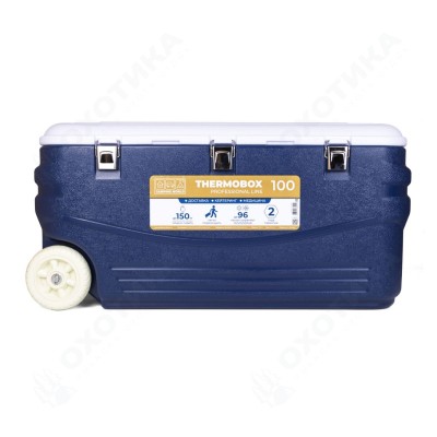 Контейнер изотермический Camping World Thermobox 100  (цвет: тёмно-синий)