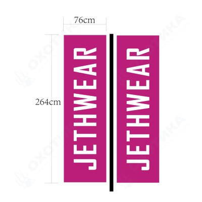 Полотно флага Jethwear