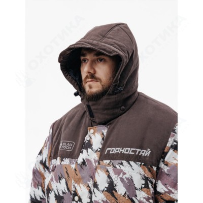 Зимний костюм для охоты 