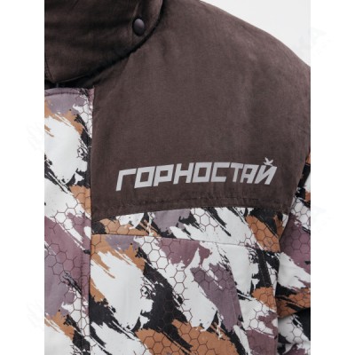 Зимняя куртка для охоты 