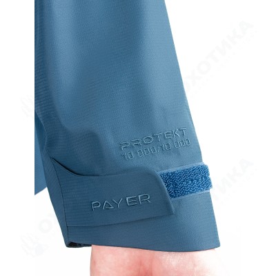 Куртка Корбу мембранная PAYER, синий океан