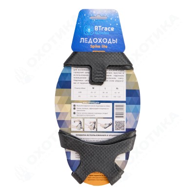 Ледоходы BTrace Spike lite ()