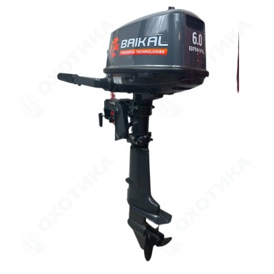 ЛОДОЧНЫЙ МОТОР BAIKAL 6.0HP 2-тактный