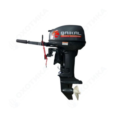 ЛОДОЧНЫЙ МОТОР BAIKAL 9.9HP 2-тактный