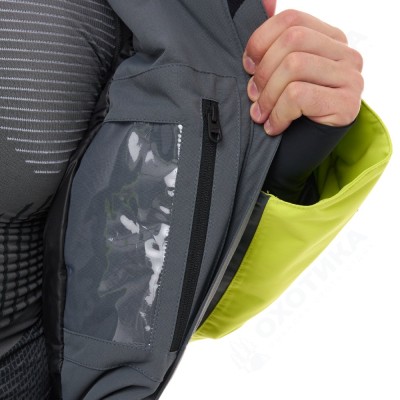 Комбинезон EXTREME 2.0 Man Grey - Brown - Lime Утепленный (100)