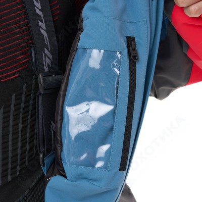 Комбинезон EXTREME 2.0 Man Grey - Blue - Red Утепленный (100)