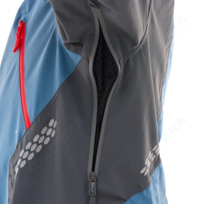 Комбинезон EXTREME 2.0 Man Grey - Blue - Red Утепленный (100)