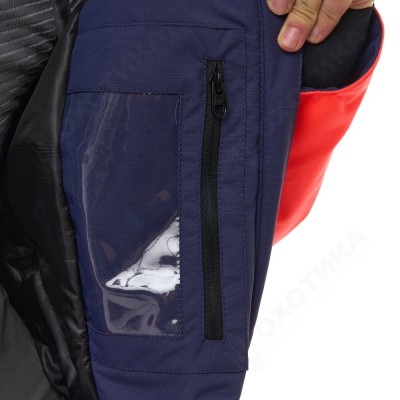 Комбинезон EXTREME 2.0 Man Navy Blue - Orange