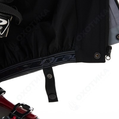 Брюки FREERIDE PRO Woman Grey