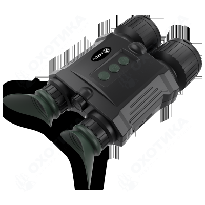 Цифровой бинокль ночного видения Arkon NVD Pro BP36 (940 нм)