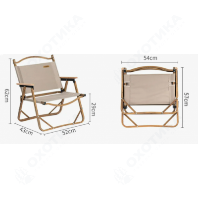 Стул складной Naturehike MW02 NH19Y002-D бежевый