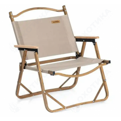 Стул складной Naturehike MW02 NH19Y002-D бежевый