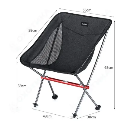 Стул Naturehike NH18Y050-Z, светло-серый Стул Naturehike NH18Y050-Z, светло-серый