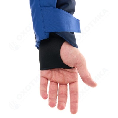 Комбинезон EXTREME 2.0 Man Navy Blue - Camo