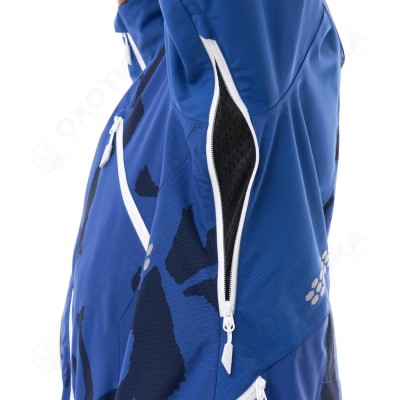 Комбинезон EXTREME 2.0 Man Navy Blue - Camo