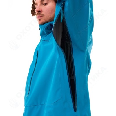 Куртка FREERIDE PRO Man Blue