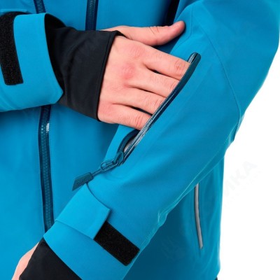 Куртка FREERIDE PRO Man Blue