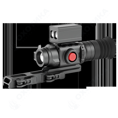Conotech NightSeer 335RL