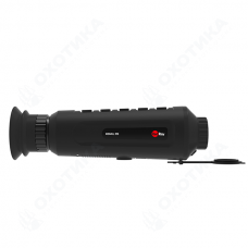 Тепловизионный монокуляр RedRay Romul 319