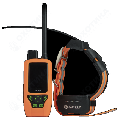 Artelv Tracker 2W